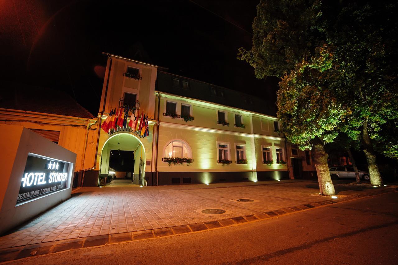Stokker Hotel Орадя Екстер'єр фото